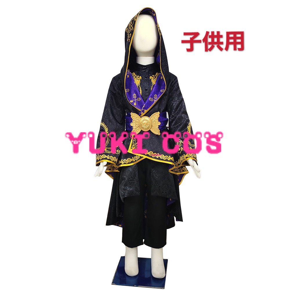 子供用式典用服