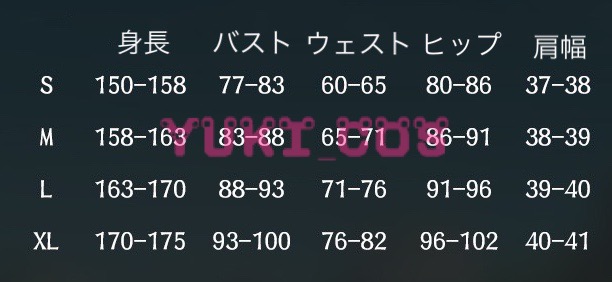ドールズフロントライン：ニューラルクラウド 少女前線 ドルフロ