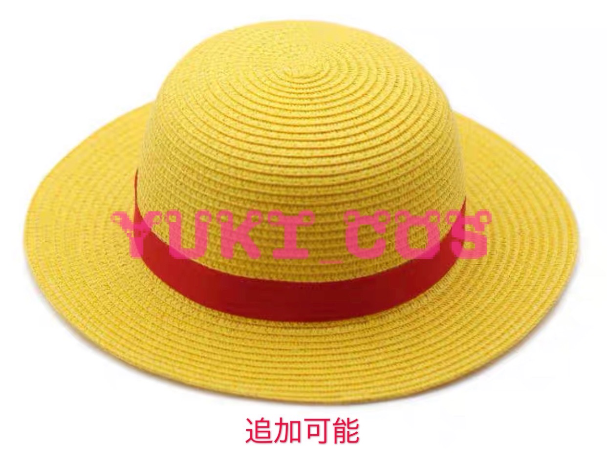 ONE PIECE ワンピース ワノ国編 モンキー・D・ルフィ 和服