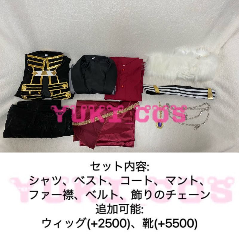 にじさんじ vtuber 葛葉 貴族衣装 コスプレ衣装