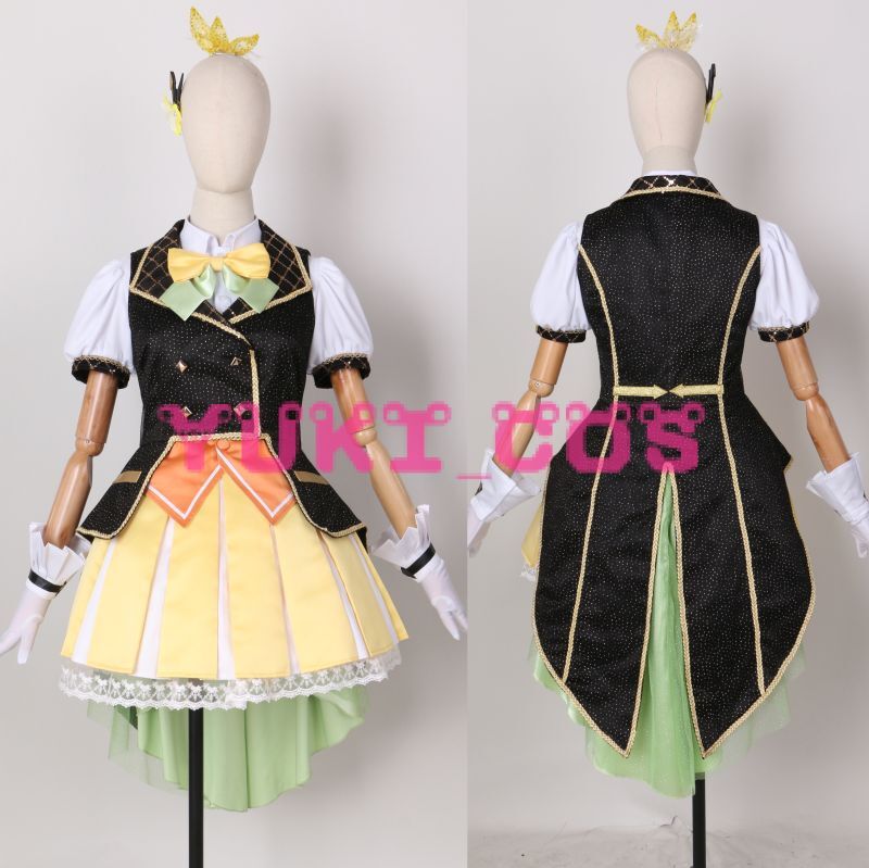 ラブライブ!サンシャイン!! 高海千歌 たかみちか コスプレ衣装