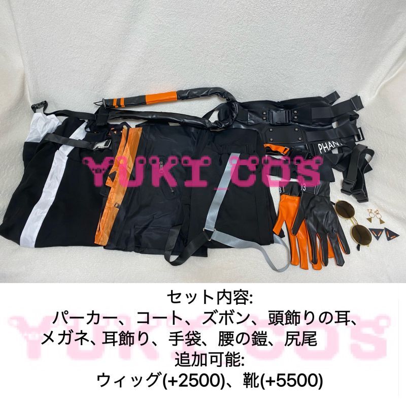 バーチャルYouTuber Vtuber にじさんじ　あるばーん のっくす Alban Knox アルバーン・ノックス　コスプレ衣装　送料無料