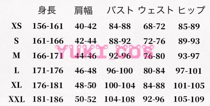 原神 げんしん 百貨珍品イベント 立本 コスプレ衣装