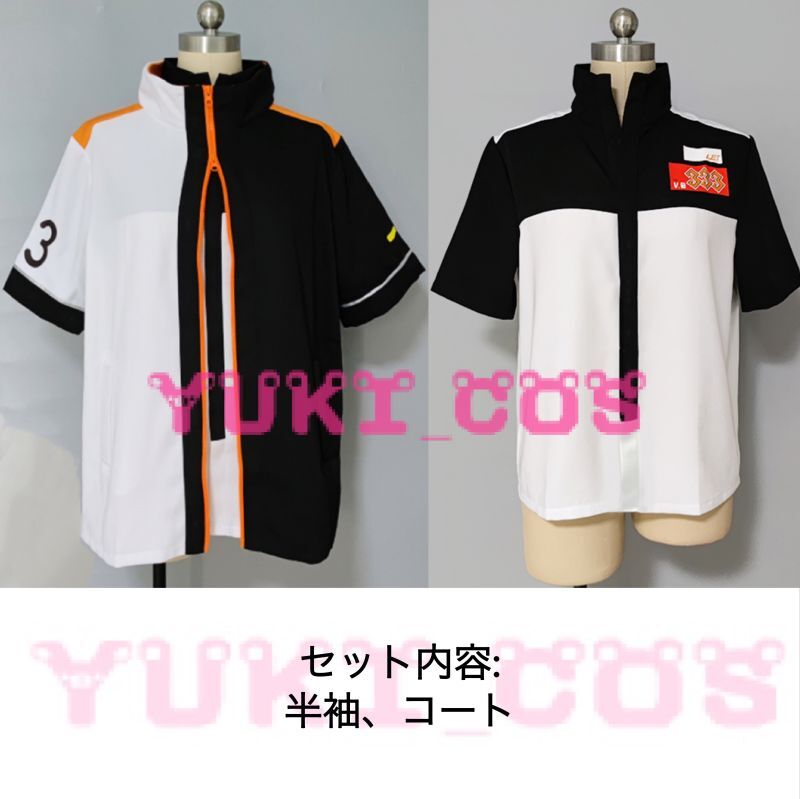 Vtuber にじさんじ あるばーん Alban アルバーン コスプレ - 通販