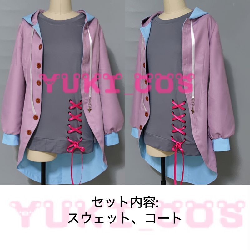 にじさんじ 成瀬鳴 コスプレ衣装