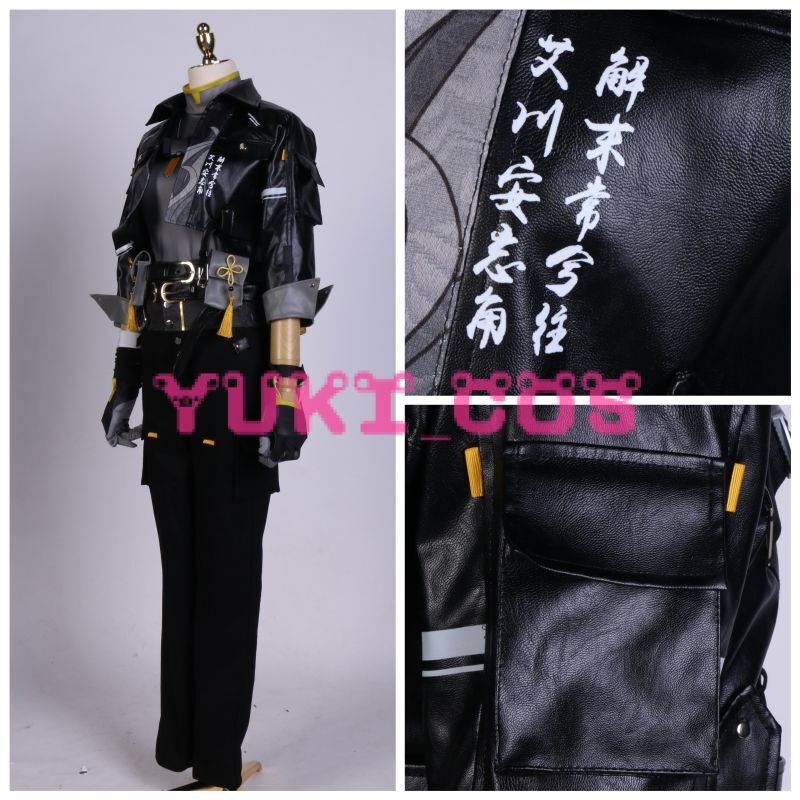 Wuthering Waves 鳴潮 漂泊者 主人公 コスプレ衣装