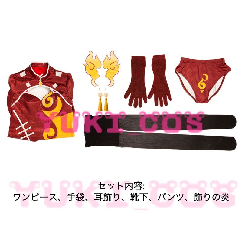 原神 げんしん 仙衆夜叉 応達 おうたつ 火鼠大将 炎夜叉
