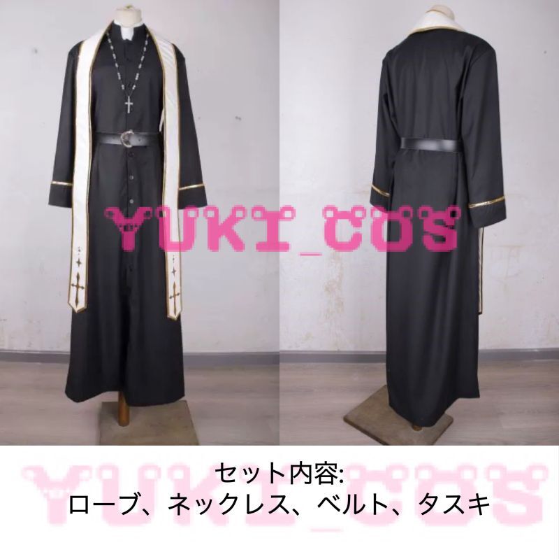 にじさんじ コスプレ 叶 神父衣装フルセット