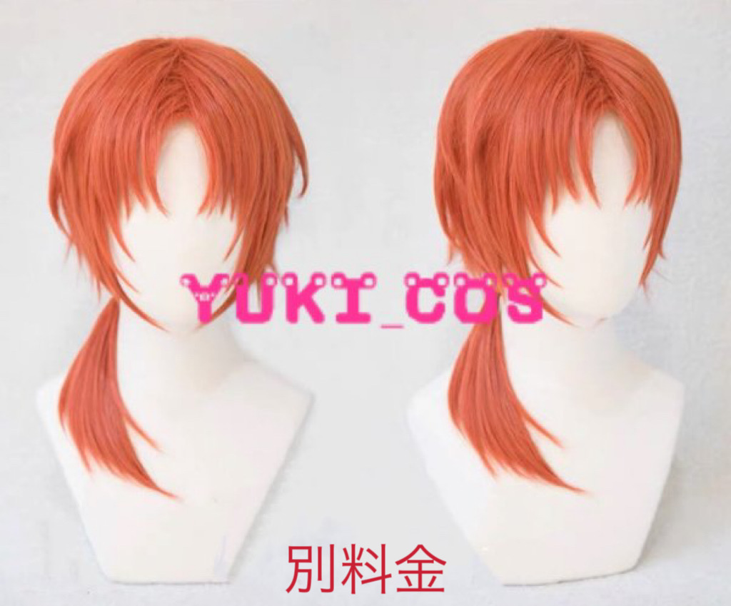 月永レオ バスタオル パーカー グラフィックTシャツ まとめ売り anst