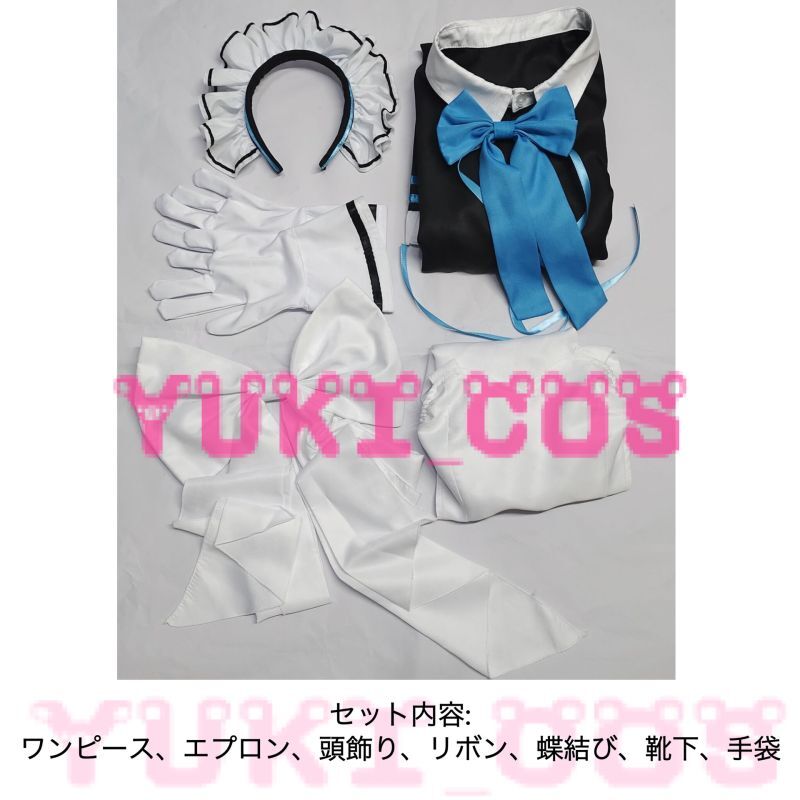 4個まで郵便OK ブルーアーカイブ 角楯カリン コスプレ衣装 女性L