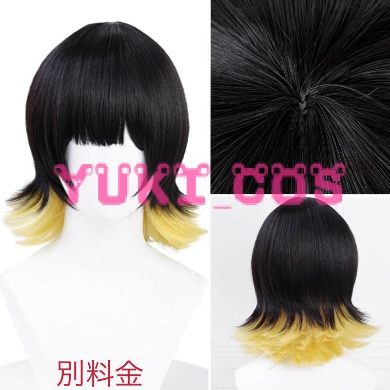 売上実績NO.1 ブルーロック　蜂楽　廻　コスプレ衣装