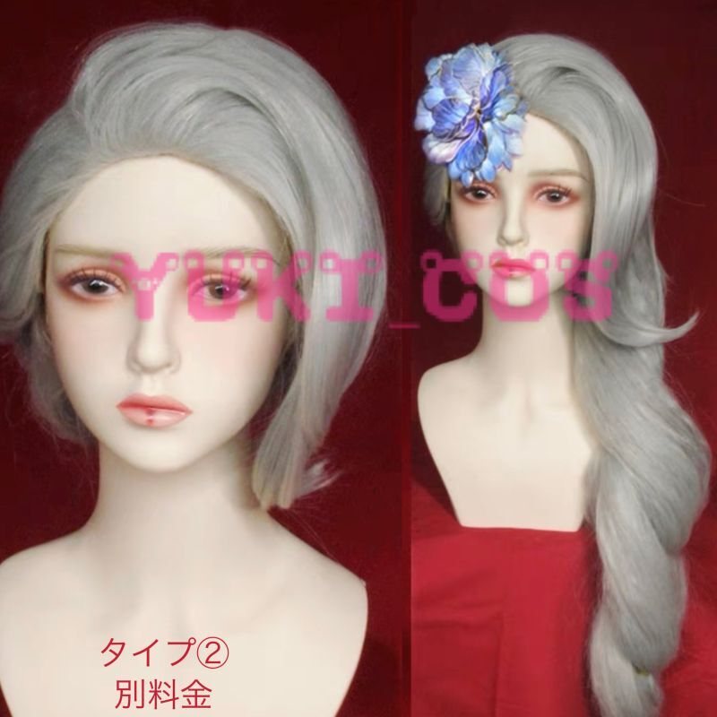 IdentityV 第五人格 虚妄の傑作 調香師 ムネーモシュネーの夢 IdentityV 第五人格 虚妄の傑作 調香師 ムネーモシュネーの夢