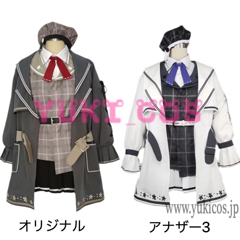 プロジェクトセカイ　プロセカ　ガーリーチェックガール　チェック柄衣装　オリジナル　アナザー3 コスプレ衣装　送料無料