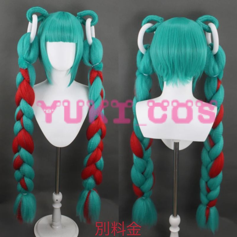 VOCALOID 初音ミク　マジカルミライ2023 コスプレ衣装　送料無料