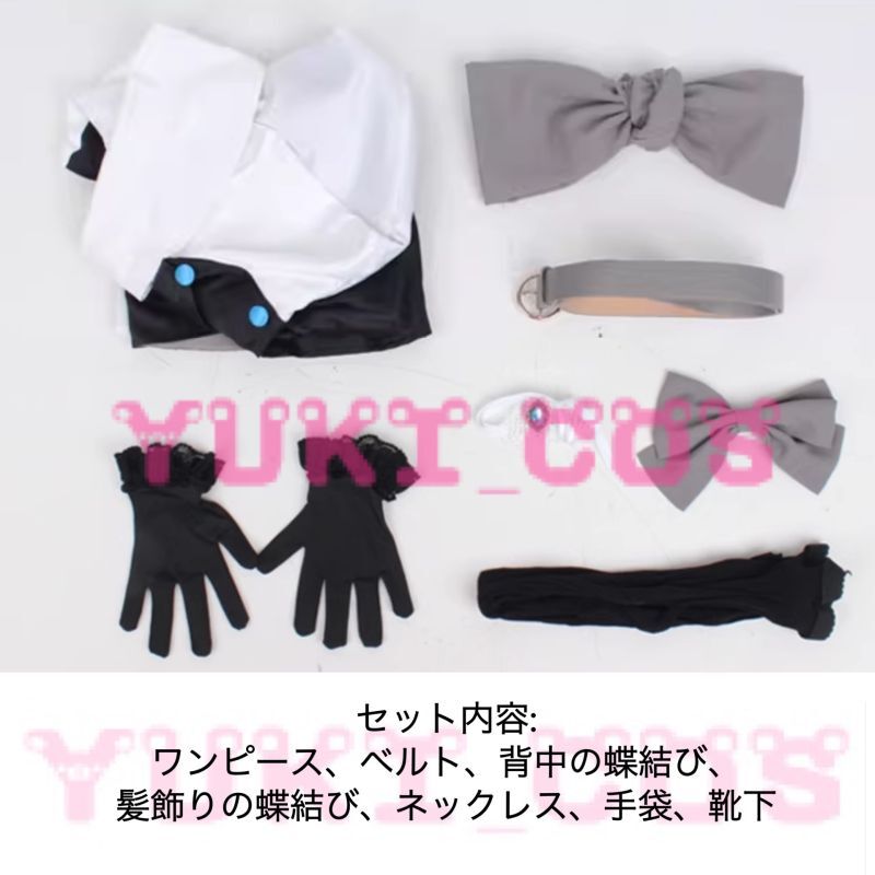 ラブライブ 虹が咲スクールアイドル同好会 桜坂しずく solitude