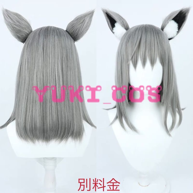 ブルーアーカイブ ブルアカ 砂狼シロコ 小鳥遊ホシノ 体操服