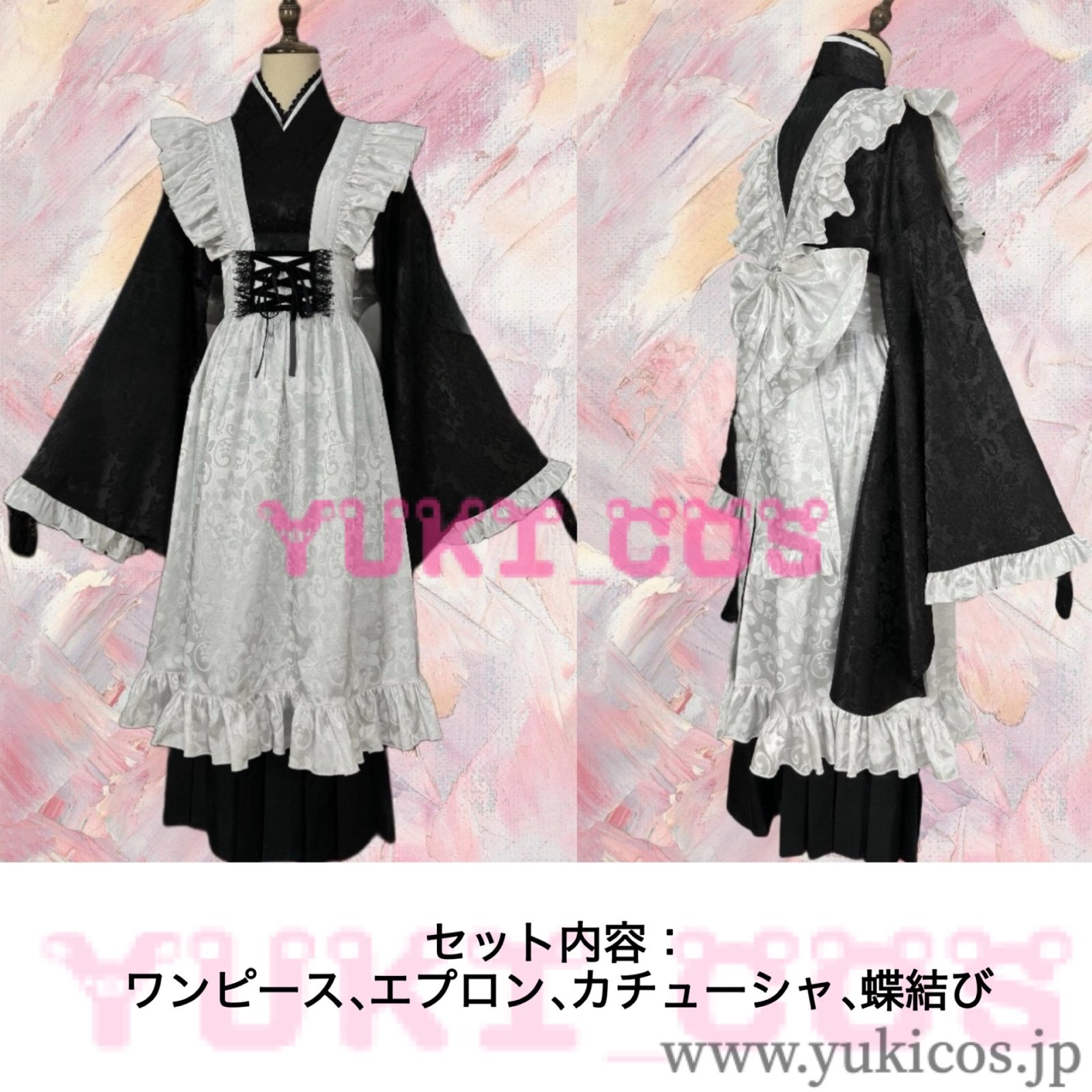 着せ恋　喜多川海夢　黒江雫 コスプレ 和服メイド　衣装 着せ替え人間は恋をする 着せ恋 喜多川海夢 黒江雫 和服