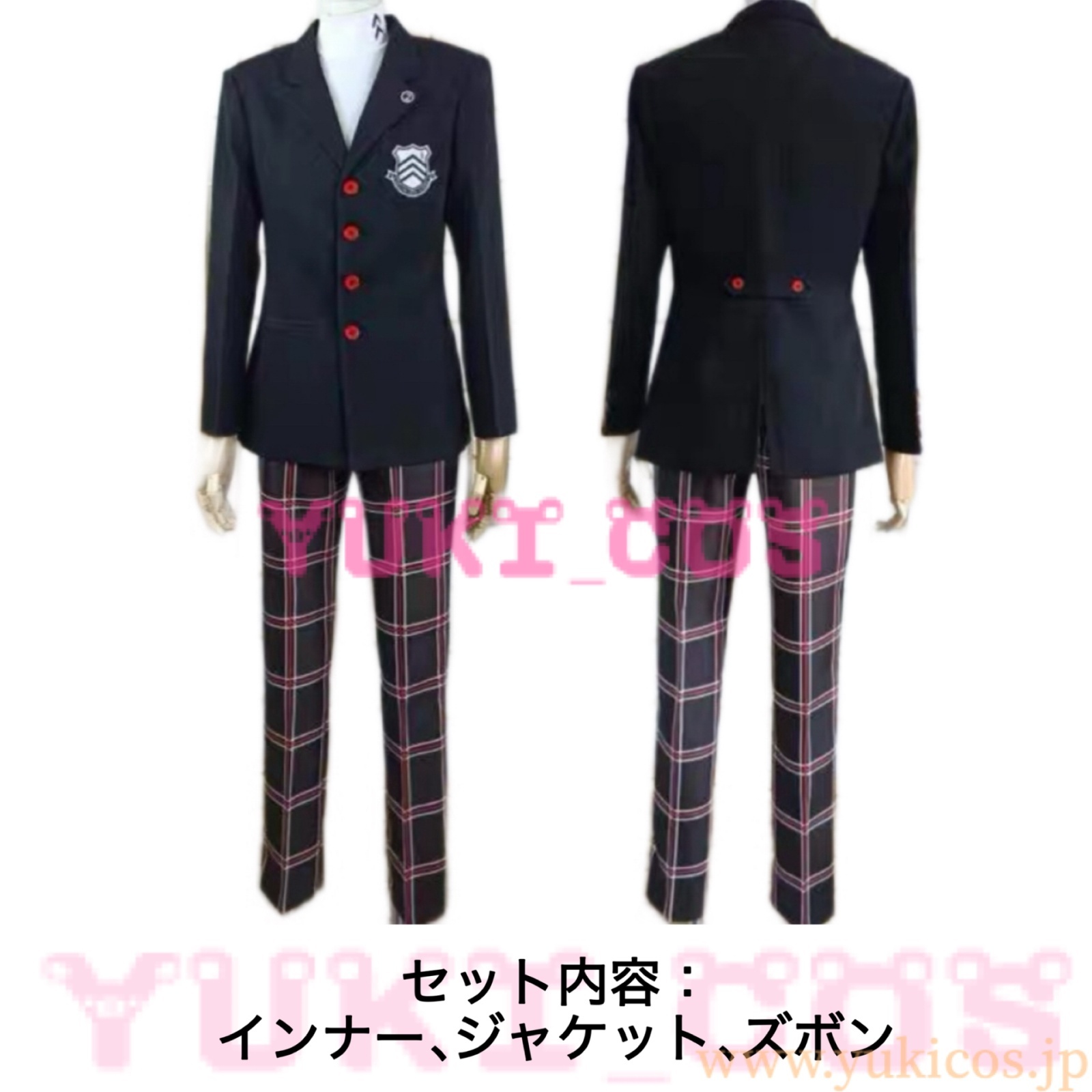 ペルソナ5 雨宮蓮 あまみやれん コスプレ衣装