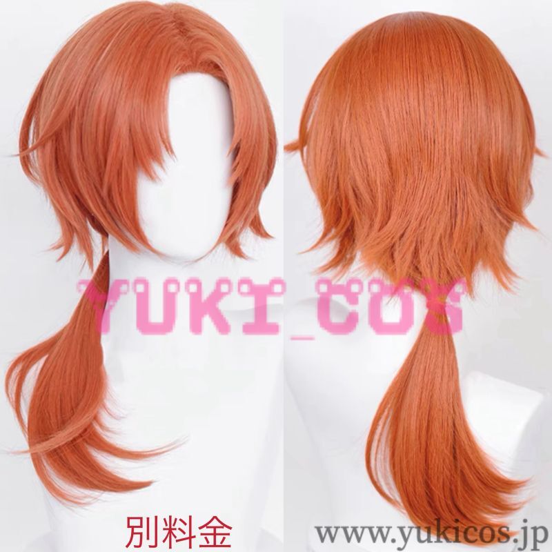 画像17: あんさんぶるスターズ!! あんスタ SELECTION 10 UNIT SONG Deep into you オリジナルメンバー(1) 乙狩アドニス 神崎颯馬 月永レオ 青葉つむぎ コスプレ衣装 送料無料 (17)