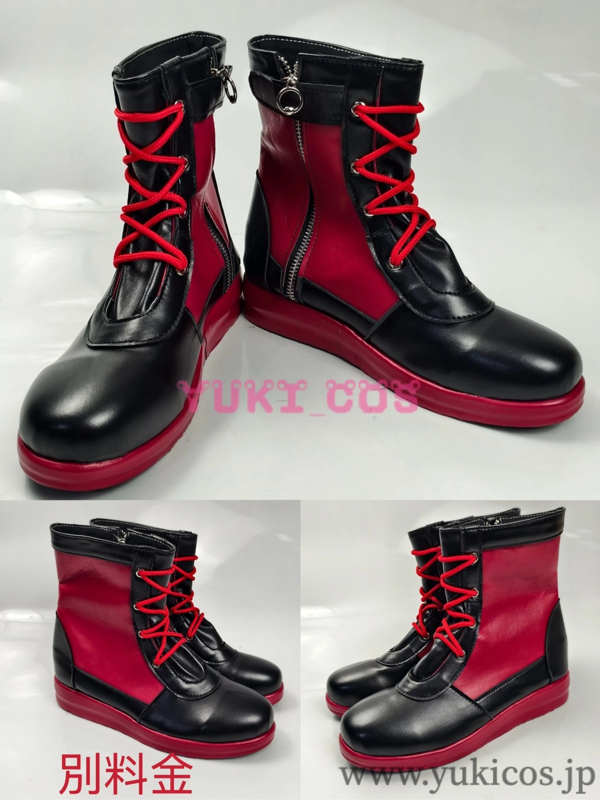 桃源暗鬼 とうげんあんき 練馬編 淀川真澄 コスプレ衣装 送料無料