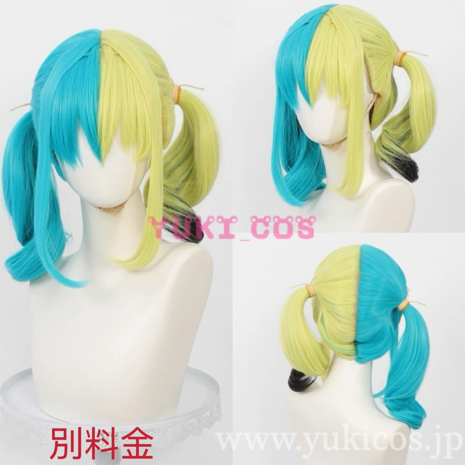 ポケモンZA カナリィ　ウィッグ ポケモンレジェンズZ-A カナリィ コスプレウィッグ｜コスプレ通販