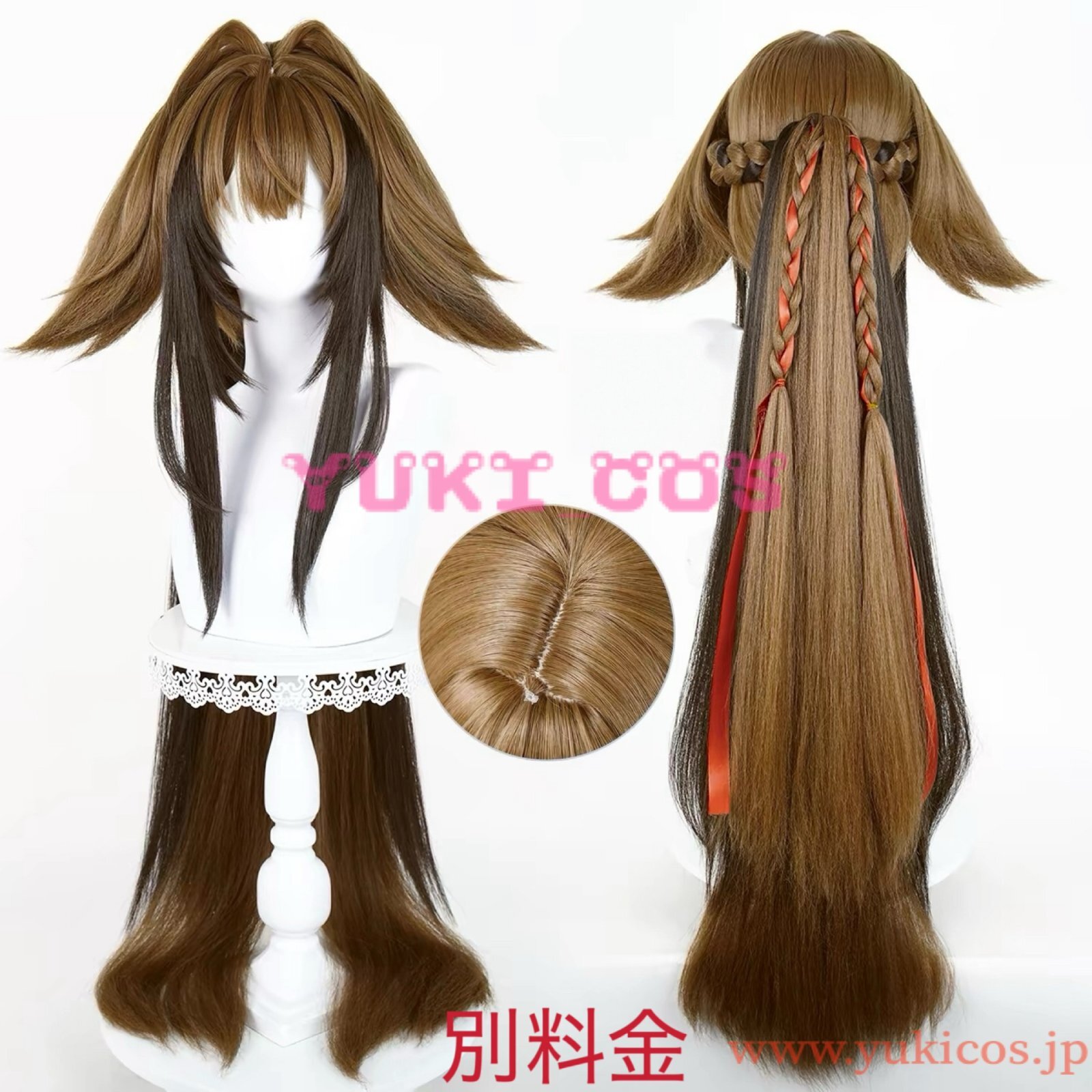 ゼンゼロ 葉瞬光/コスプレ衣装+靴カバー+耳尻尾 Monenjoy ゼンゼロ 葉瞬光 コスプレ 2形態 白色尻尾付 プリントタイツ