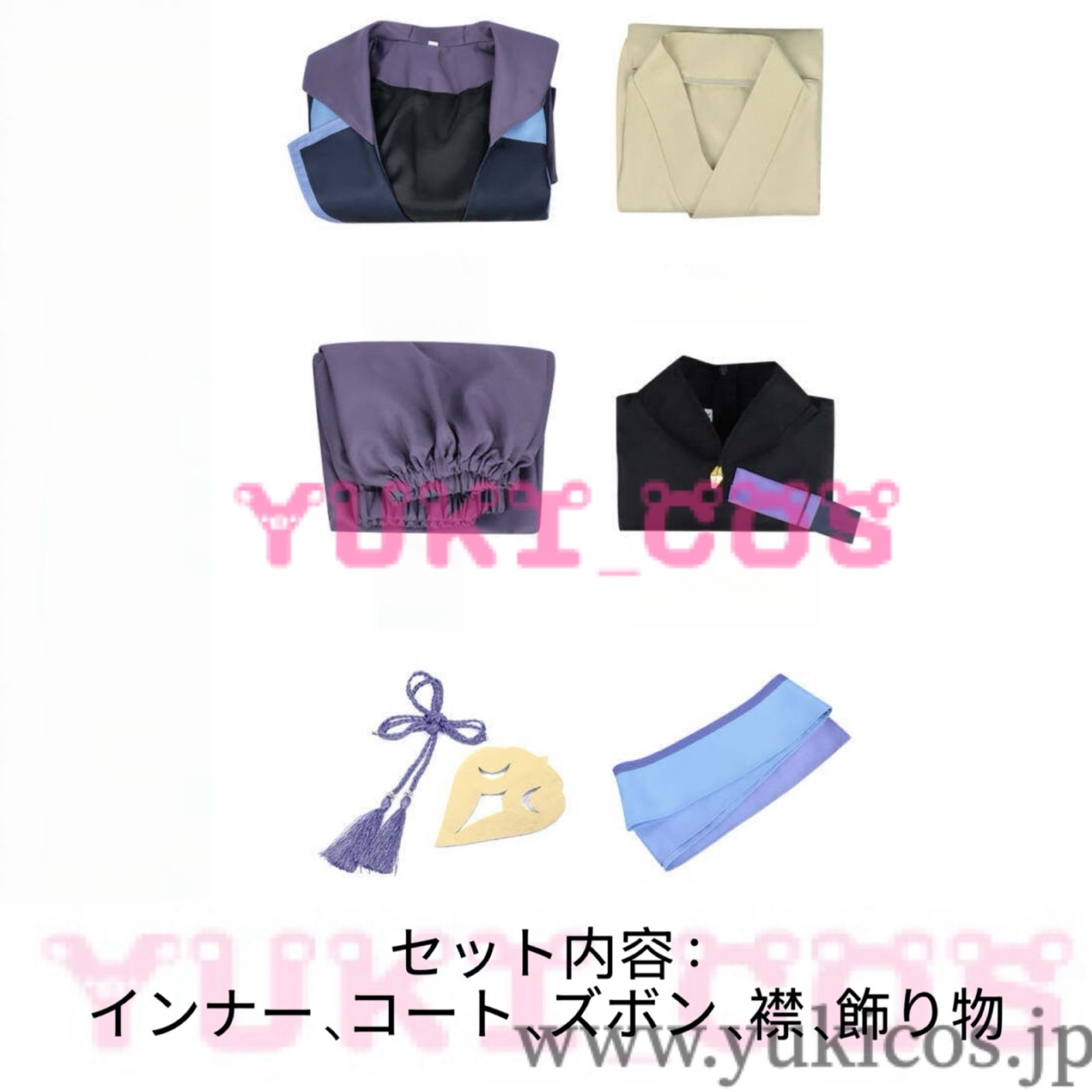 超かぐや姫 ちょうかぐやひめ 駒沢雷 こまざわらい コスプレ衣装 送料無料