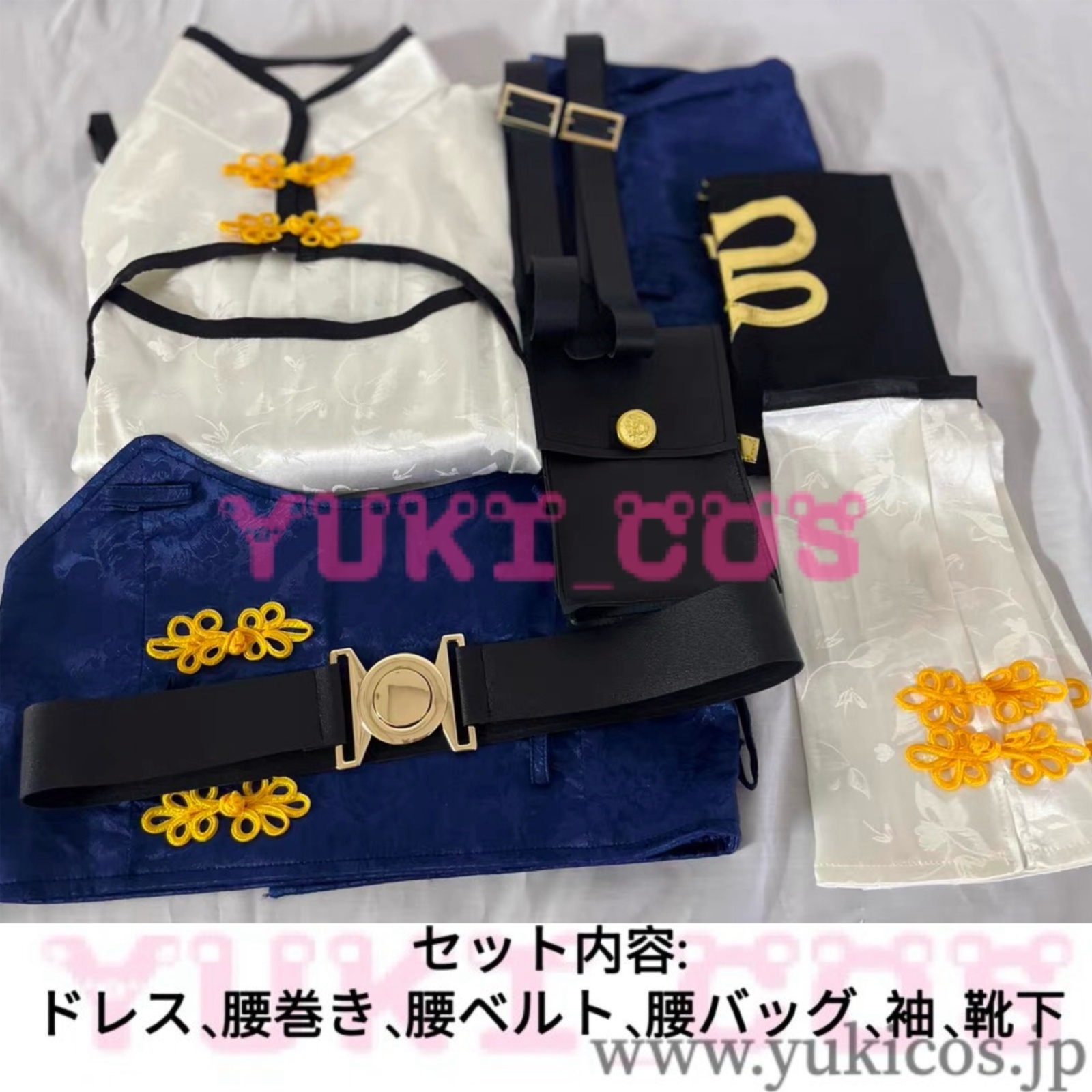 極楽街 ごくらくがい ネイ コスプレ衣装 送料無料