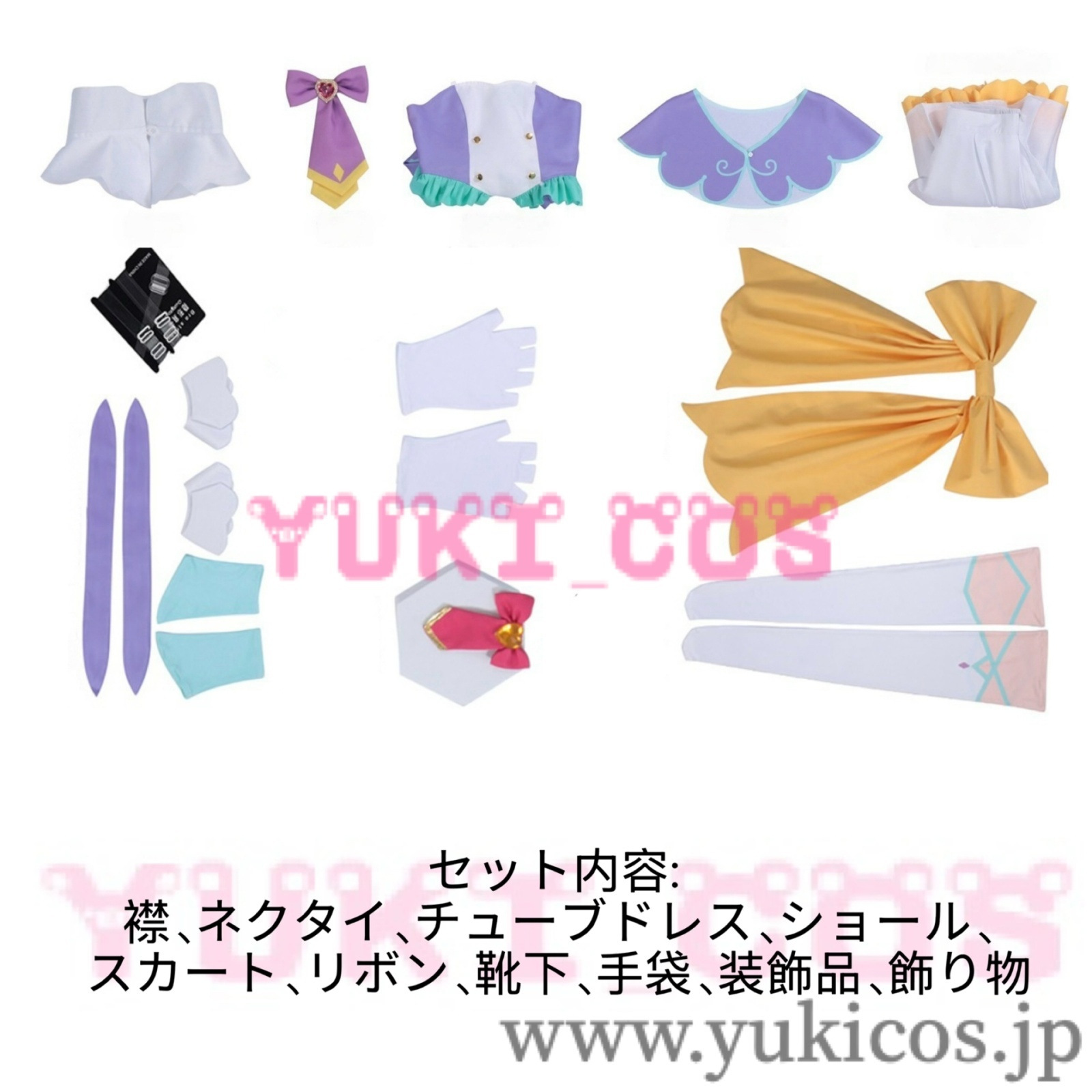 名探偵プリキュア たんプリ 明智あんな変身後 キュアアンサー コスプレ